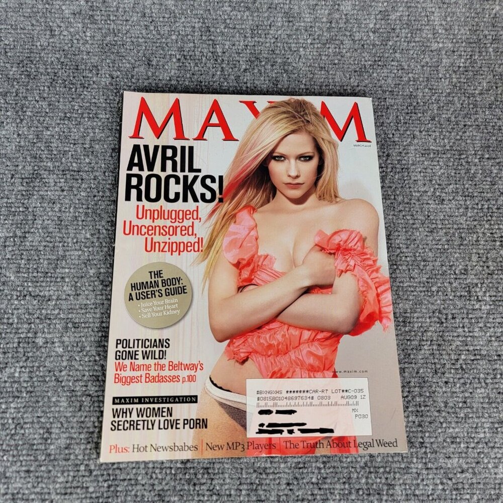 Maxim Magazine March 2008 #123 Avril Lavigne Rocks Cover‎